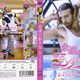Illustration for article titled Ladybeard Is One Pretty Pin-Up Model and Wrestler